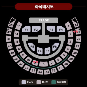 더보이즈 콘서트 첫콘 중콘 막콘 1층 티켓 판매 양도