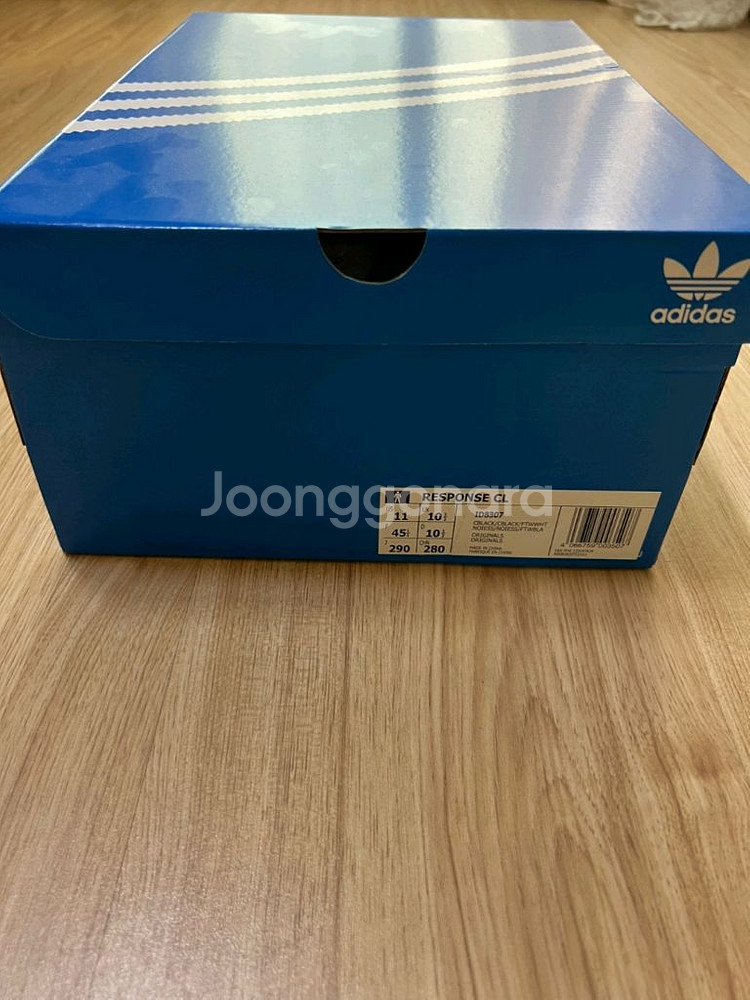 아디다스id8307 290사이즈--4