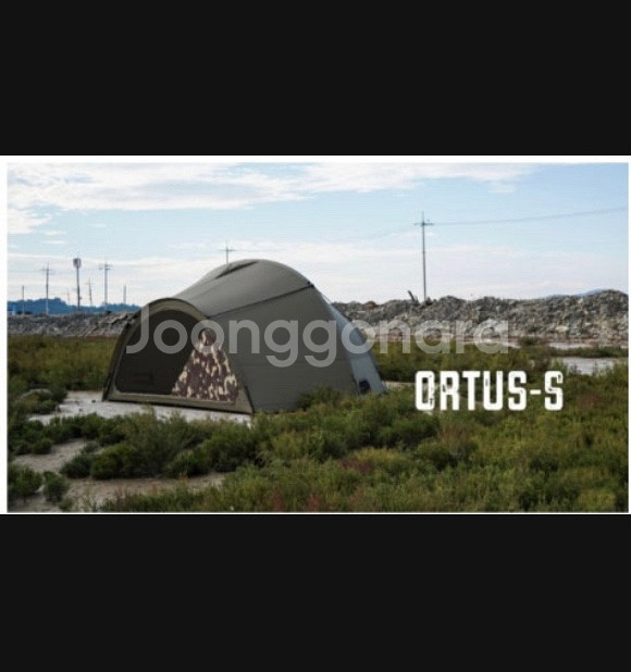 텐터 오르투스 s 미개봉 새상품--0