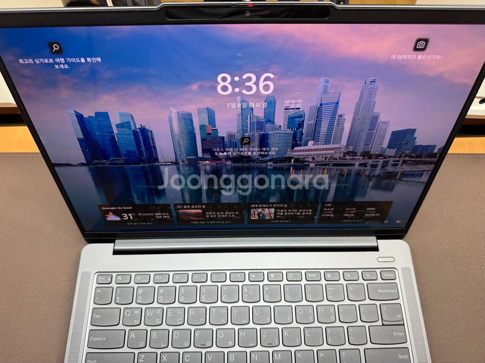 아이디어패드5 프로 울트라7 32gb 3k OLED--2