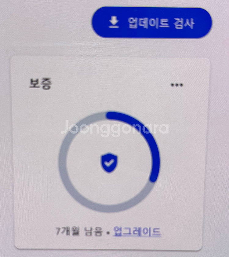 아이디어패드5 프로 울트라7 32gb 3k OLED--5