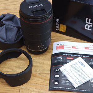 캐논 rf 24-70 f2.8 렌즈
