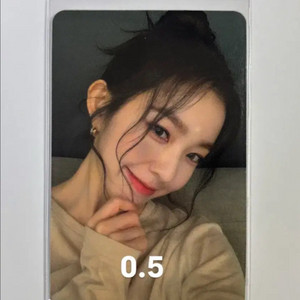 레드벨벳 아이린 라커플 애플뮤직 포카 양도