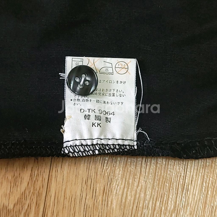 베르사체 반팔티셔츠--5