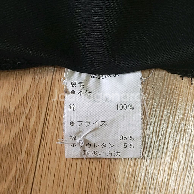 베르사체 반팔티셔츠--4