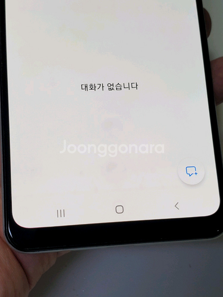 갤럭시 A31 화이트 6만--7