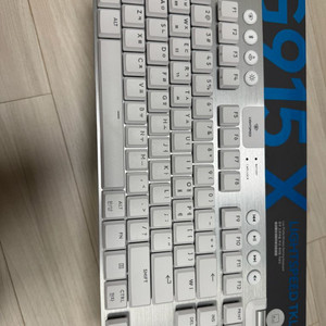 g915x tkl 택타일 판매