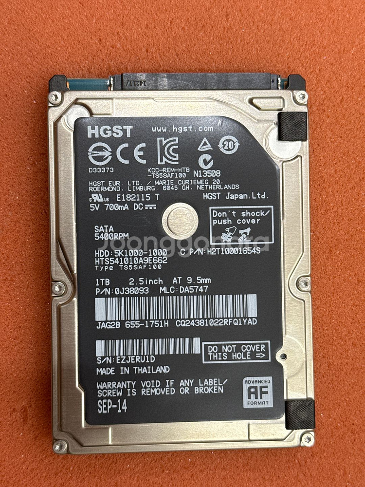 애플 노트북 HDD 1TB HTS541010A9E662--0