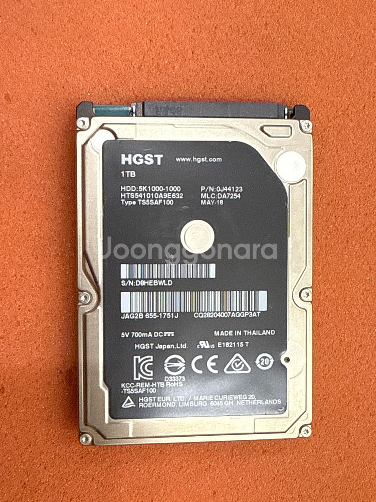 애플 노트북 HDD 1TB HTS541010A9E662--1