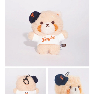 최강레시 키링 한화이글스