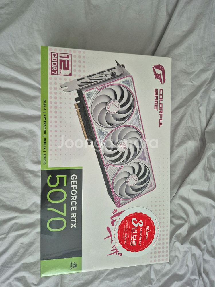 rtx 5070 12g 컬러풀 미개봉--0