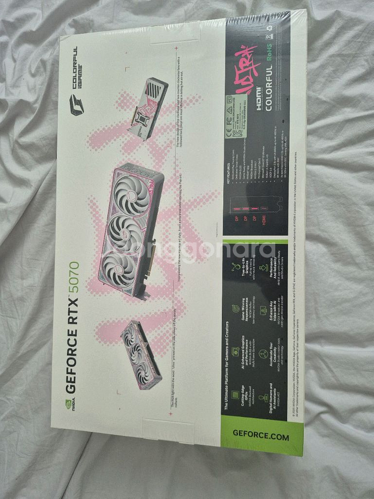 rtx 5070 12g 컬러풀 미개봉--1