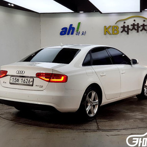 [아우디]뉴 A4 2.0 TDI 콰트로 #최저가도전