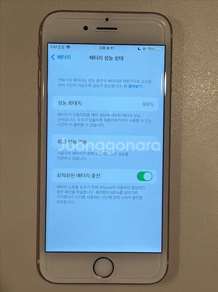 아이폰 6s 64gb--0