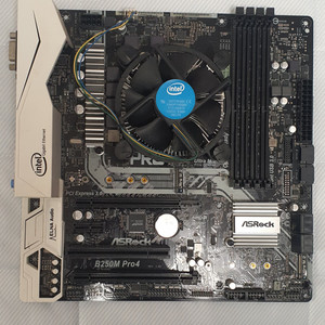 I7-7700 + B250M Pro4