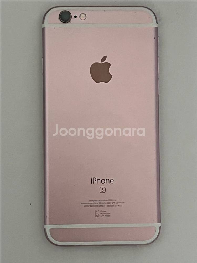아이폰 6s 64gb--10