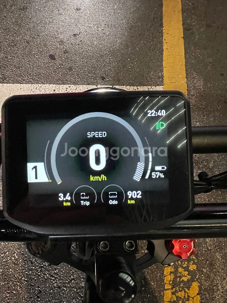 SMD V7 42ah 전기자전거 (추가 배터리 포함--4