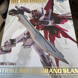 메탈빌드 스트라이크 루즈+런처,소드팩