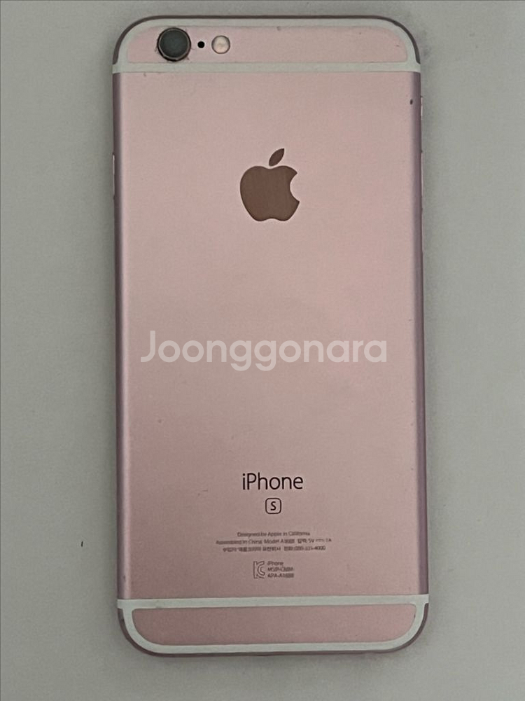 아이폰 6s 64gb--5