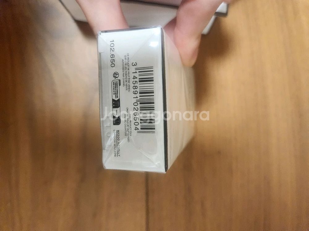 샤넬 향수 파리-파리 50ml 새상품--2