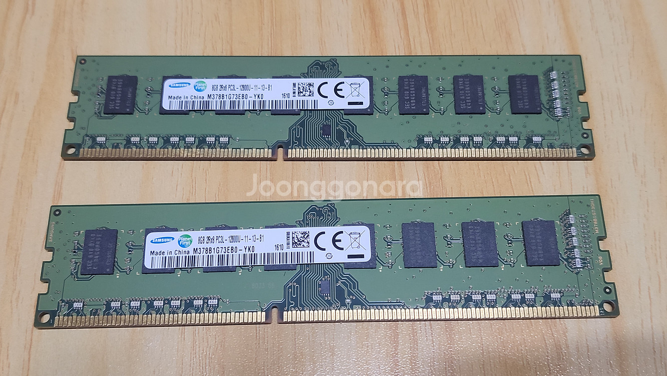 삼성 램 DDR3 8GB PC3L-12800U--0