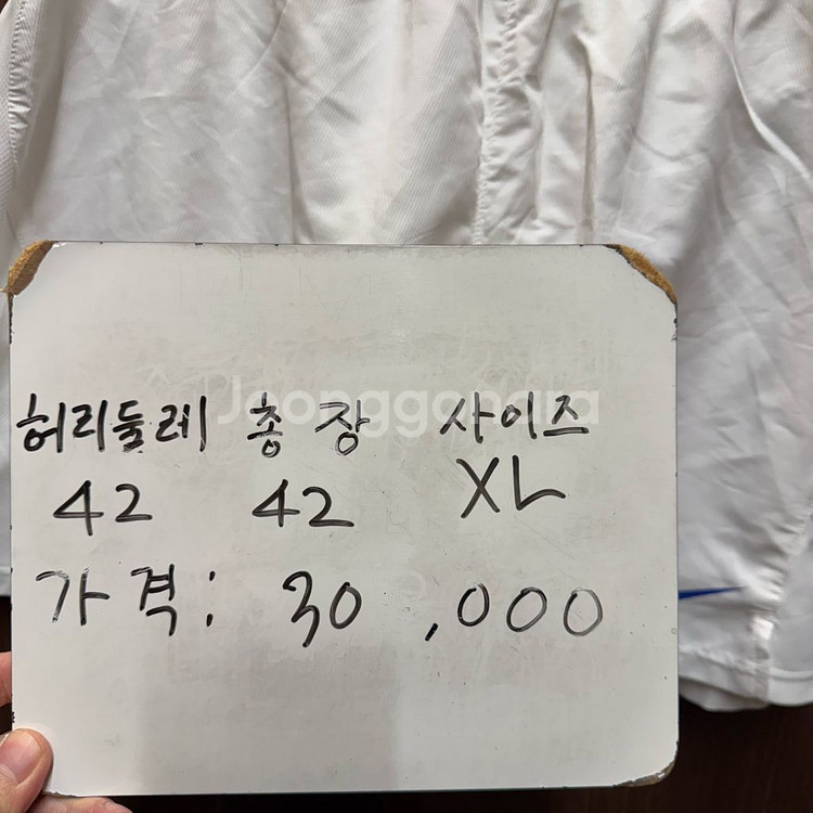 나이키 축구 국대 유니폼 반바지 XL--1