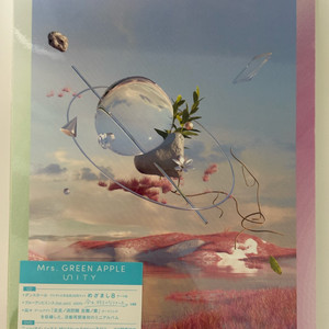 Mrs. GREEN APPLE unity 초회한정반