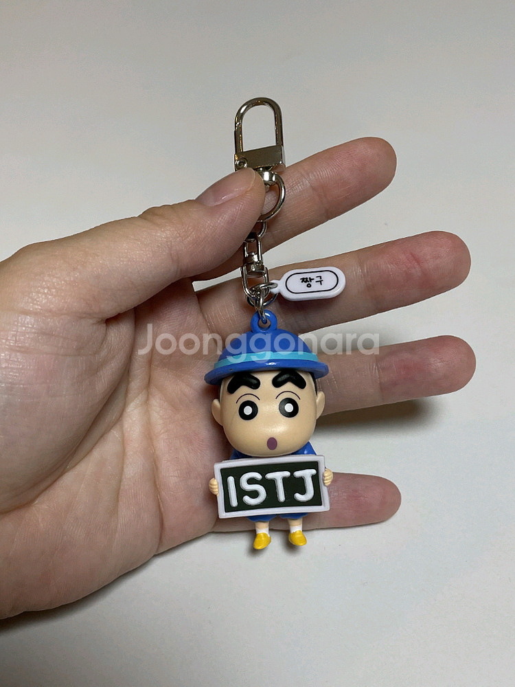 짱구 ISTJ 키링--0