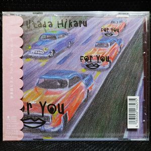 우타다 히카루 For You CD 미개봉 신품