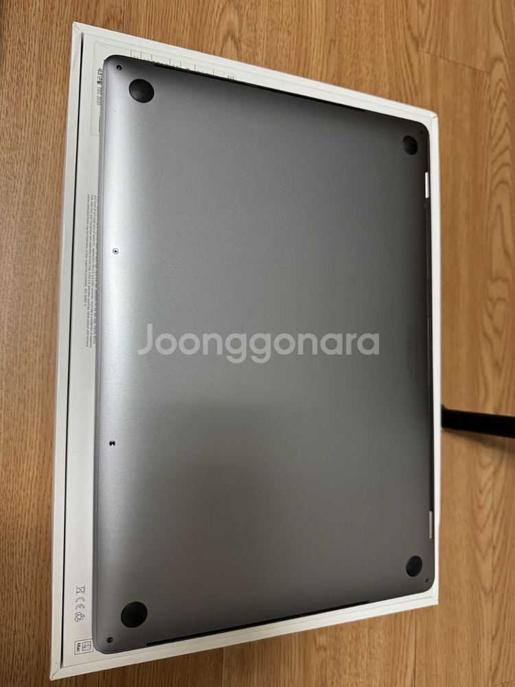 맥북 프로 16인치 i9 A2141 스페이스그레이 판매--1