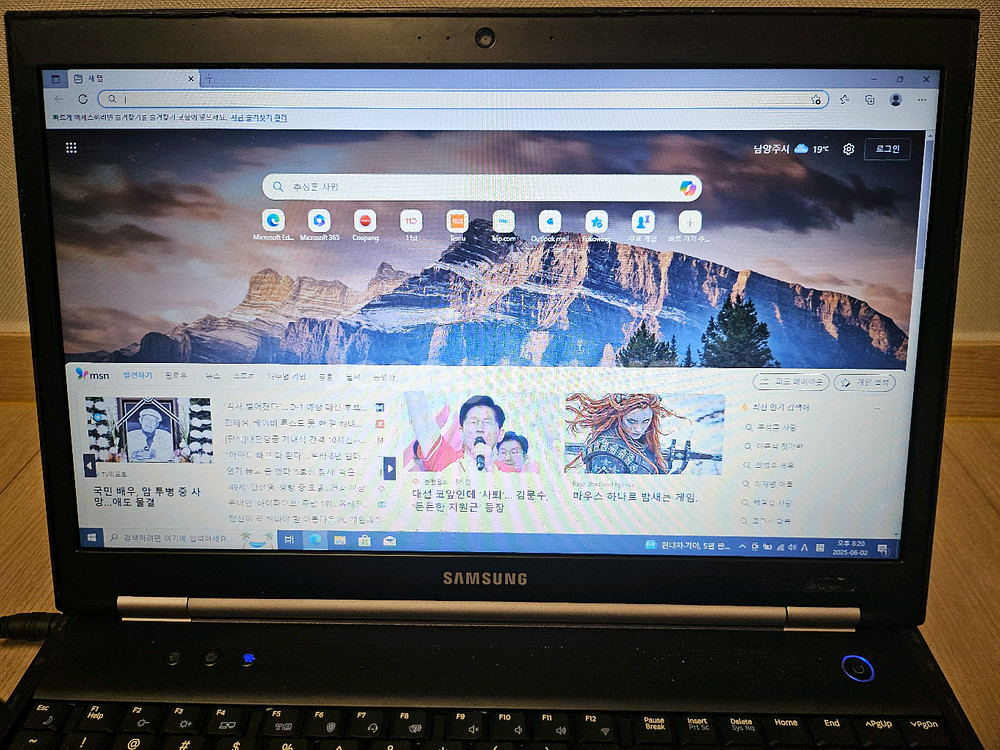 삼성노트북 200B i5 팝니다--2