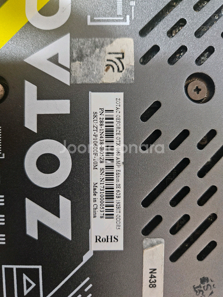 지포스 GTX 1060 AMP 6GB--4