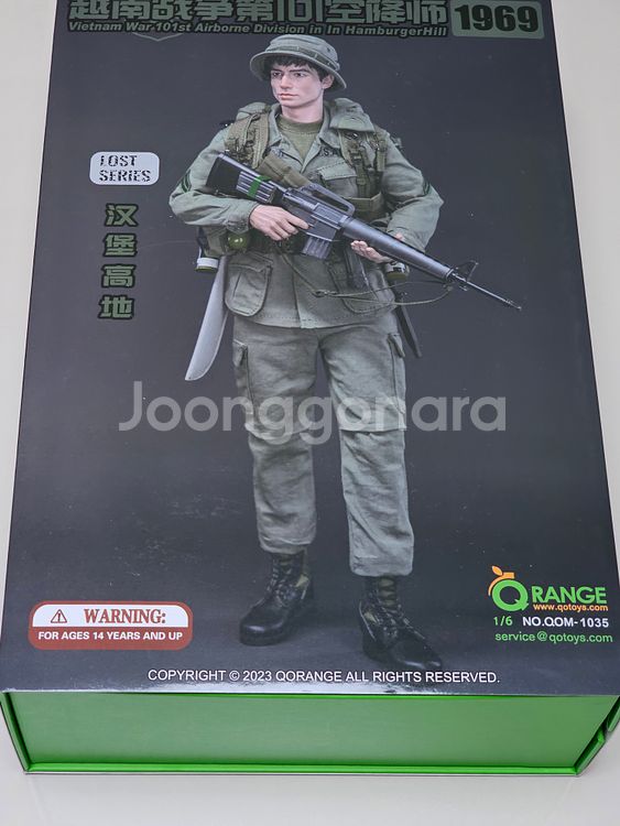 QOTOYS - 1/6 베트남전 미 공수부대 피규어--1