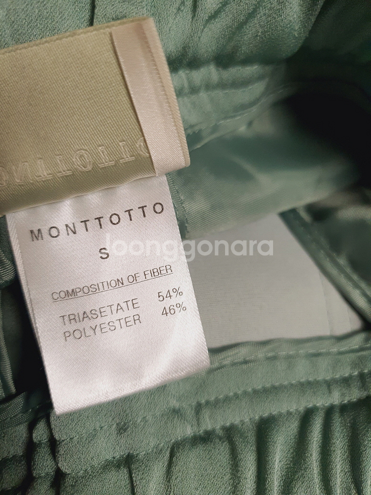 몽또또 새틴 조거 팬츠 s 사이즈 정품 사이즈 s 총--4