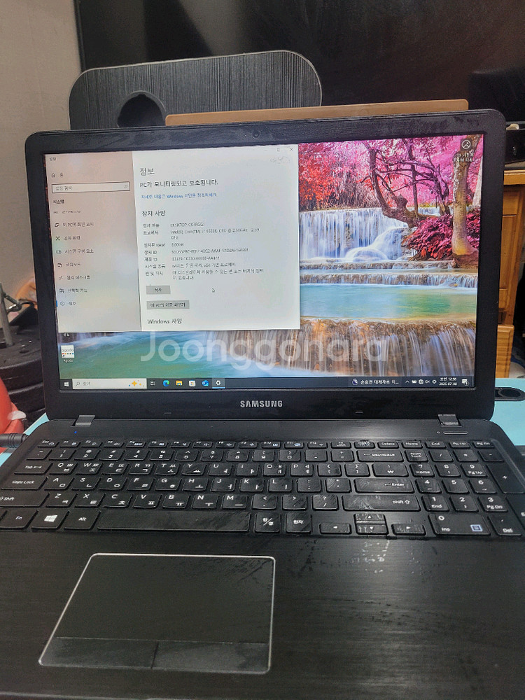 i7-6500 노트북 팝니다--1