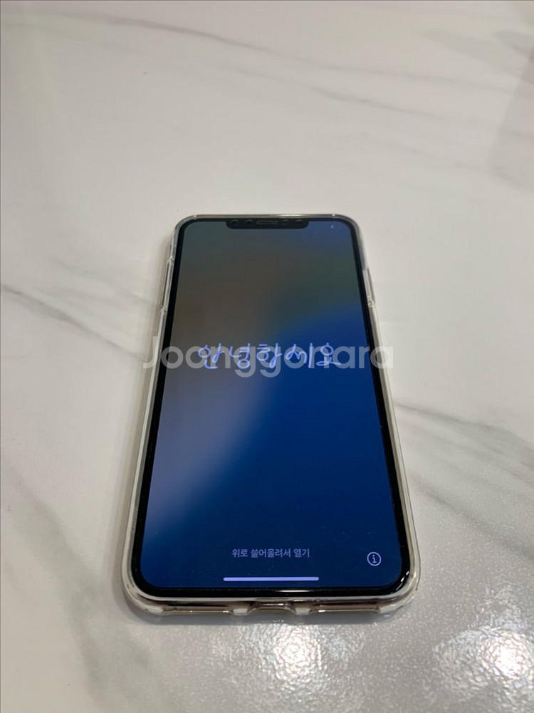 아이폰 XS Max 512GB 골드 최상급--1