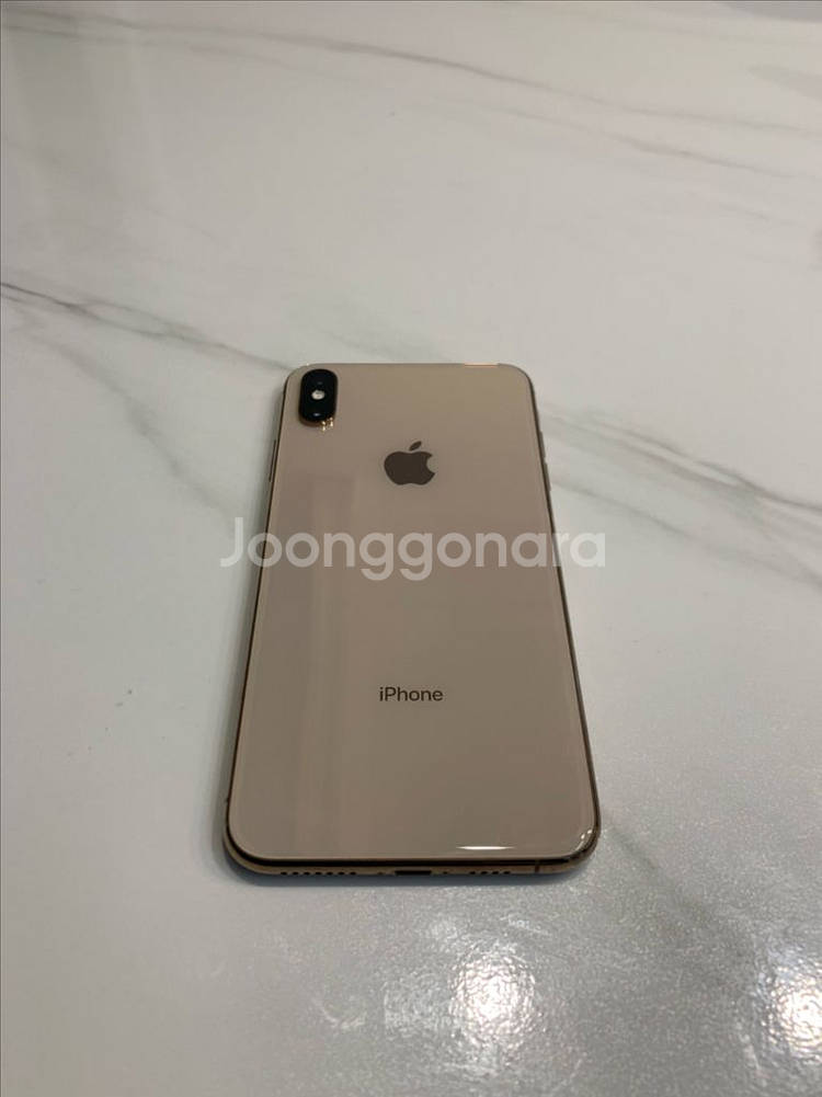 아이폰 XS Max 512GB 골드 최상급--2