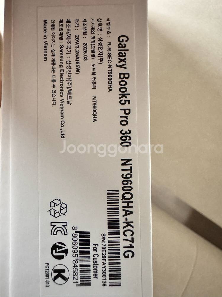 갤럭시 북5 Pro 360 NT960QHA-KC71--1