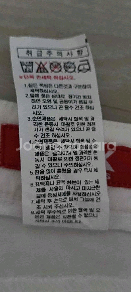 JDX 여성 여름 반바지 색상 화이트 55 사이즈--7