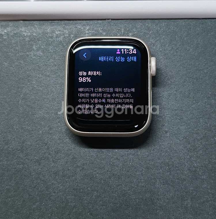 애플워치 se 2세대 40mm GPS 스타라이트--1