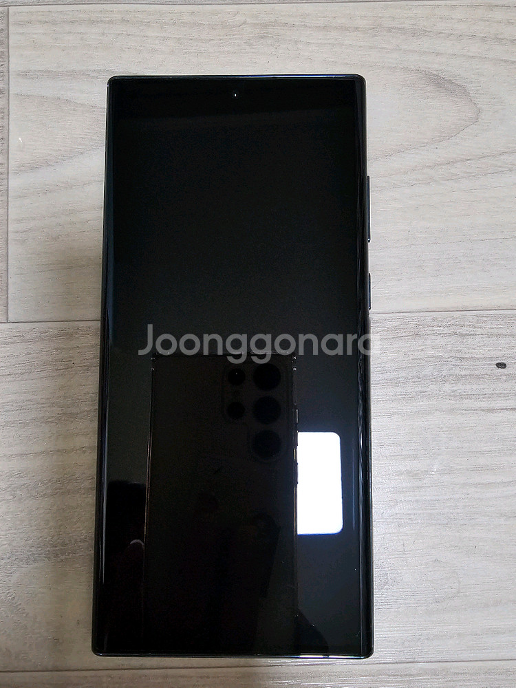 갤럭시 s22 울트라--0