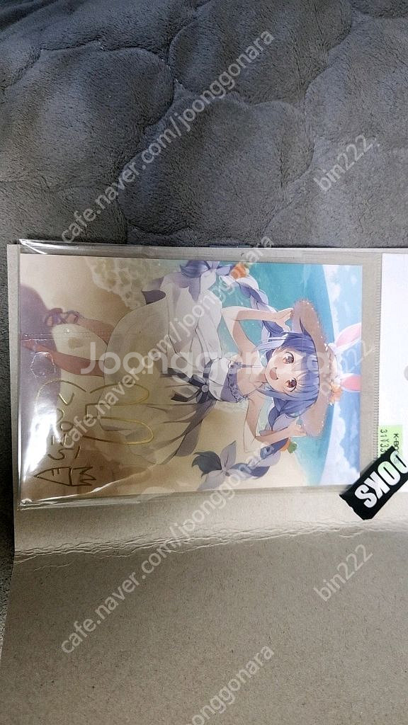 홀로라이브 호쇼마린 우사다 페코라 금박사인카드--0