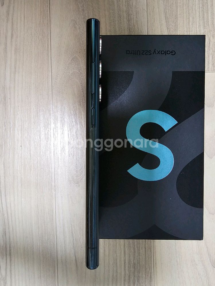 갤럭시 s22 울트라--3