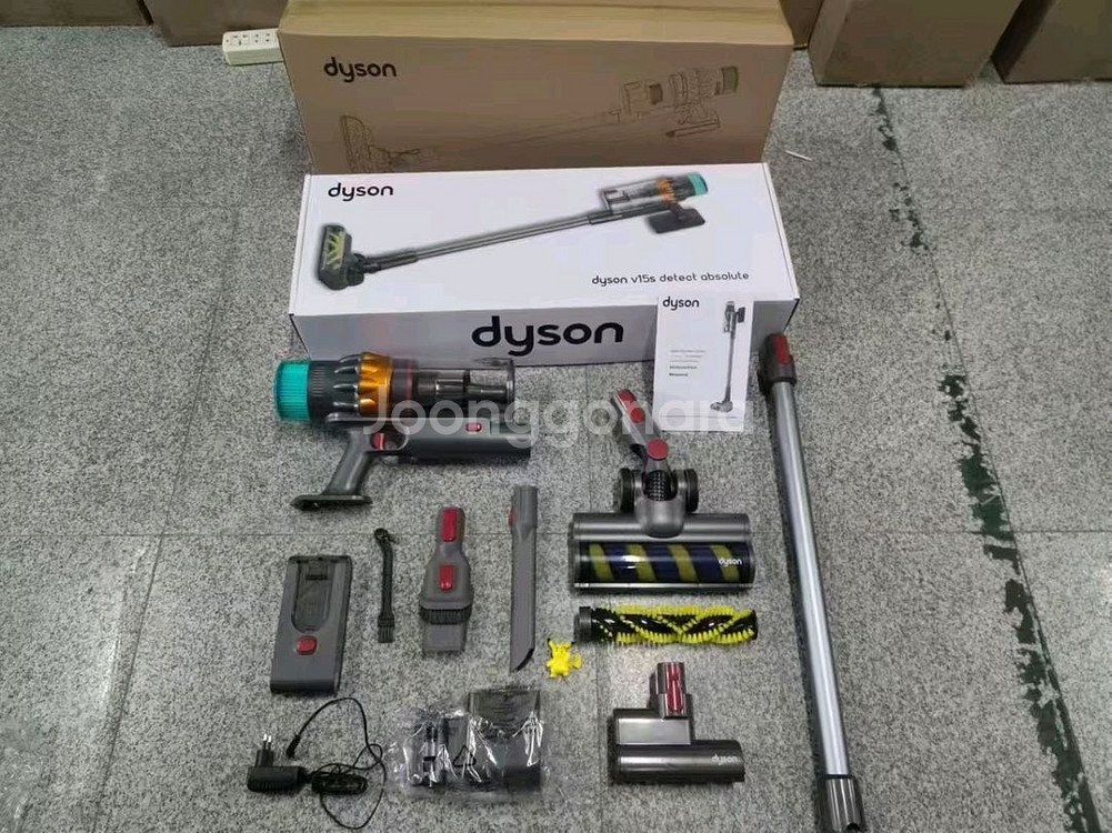 다이슨 청소기 V15s--1