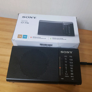 소니 라디오 A급