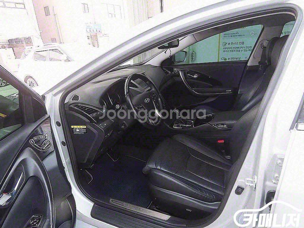 [현대]그랜저 HG HG300 PREMIUM (0톤)--7