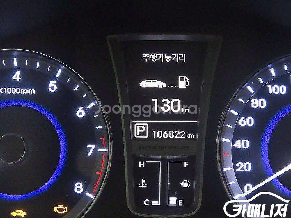 [현대]그랜저 HG HG300 PREMIUM (0톤)--3