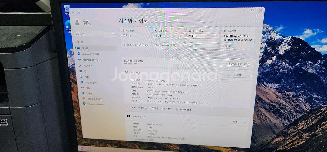 델 프리시전 T3610 워크스테이션 중고판매--4