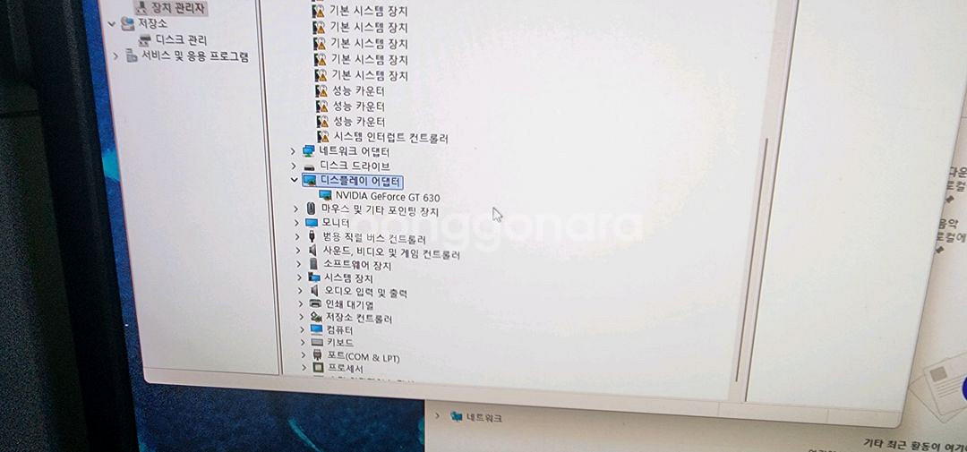 델 프리시전 T3610 워크스테이션 중고판매--5