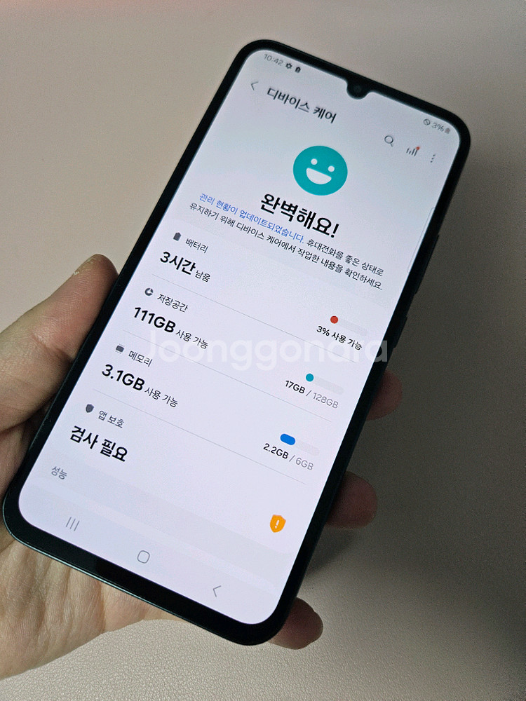 갤럭시 A34 SS급 일산a34 전주a34 익산a34--6